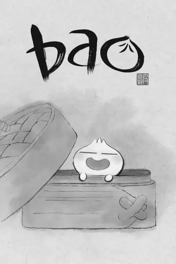 Plakat do filmu "Bao" #445768