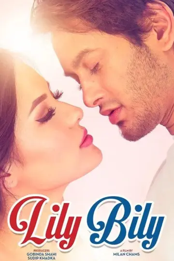 Plakat do filmu "Lily Bily" #970443