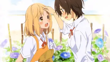 Zasłona do filmu "あさがおと加瀬さん。" #404162