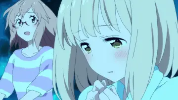 Zasłona do filmu "あさがおと加瀬さん。" #404163