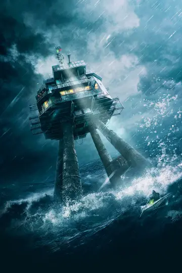 Plakat do filmu "Ostatni posterunek" #503453