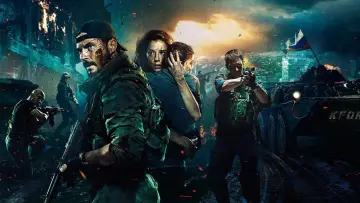 Zasłona do filmu "Bałkańska Rubież" #206780