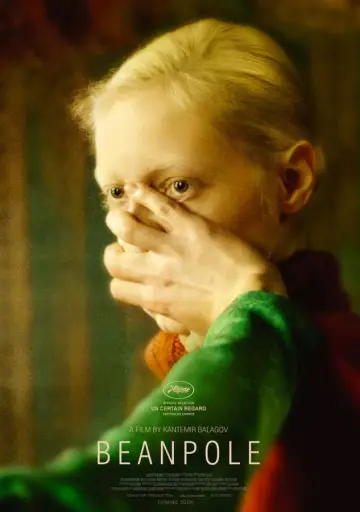 Plakat do filmu "Wysoka dziewczyna" #354657