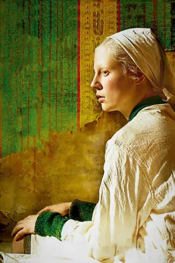 Plakat do filmu "Wysoka dziewczyna" #354662