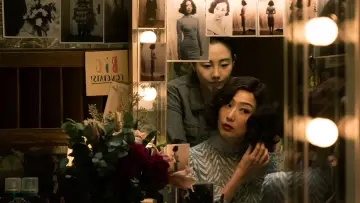 Zasłona do filmu "八個女人一台戲" #1193481