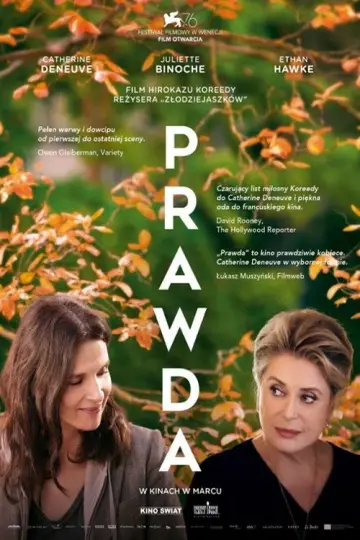 Plakat do filmu "Prawda" #1081443