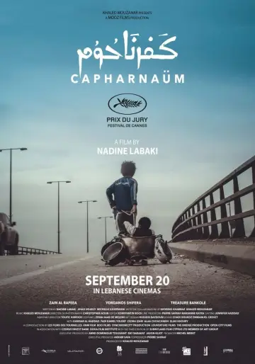 Plakat do filmu "Kafarnaum" #83645