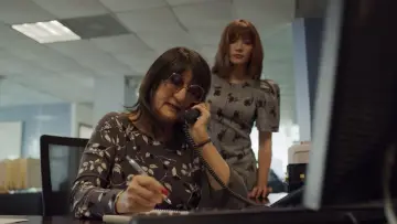 Zasłona do filmu "Pralnia" #389745