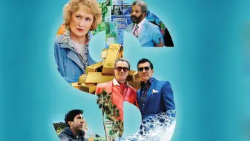 Zasłona do filmu "Pralnia" #389747