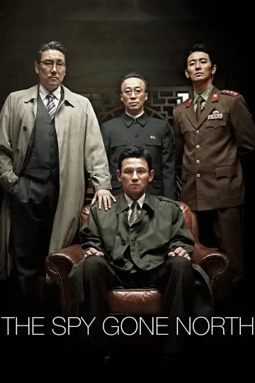 Plakat do filmu "Szpieg" #340062