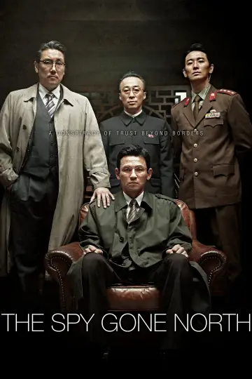 Plakat do filmu "Szpieg" #340063