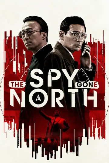 Plakat do filmu "Szpieg" #340064