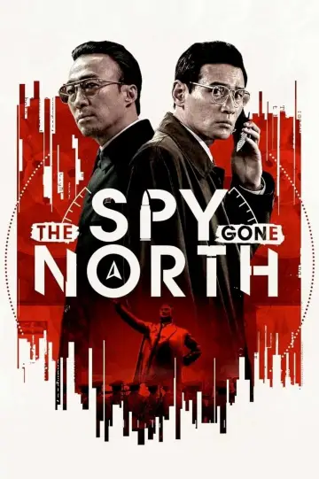 Plakat do filmu "Szpieg" #340065