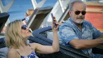 Zasłona do filmu "Jaki ojciec, taka córka" #294388