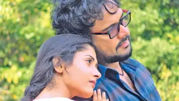 Zasłona do filmu "එක දවසක අපි" #1769277