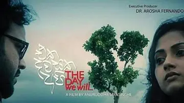 Zasłona do filmu "එක දවසක අපි" #973407