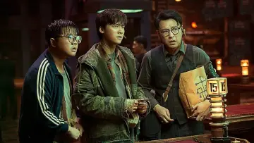 Zasłona do filmu "Świat Zwierząt" #1012958
