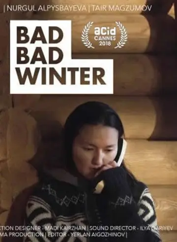 Plakat do filmu "Так себе зима" #1174764