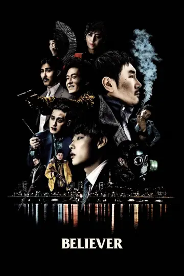 Plakat do filmu "Wyznawca Kartel" #332221