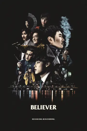 Plakat do filmu "Wyznawca Kartel" #332223