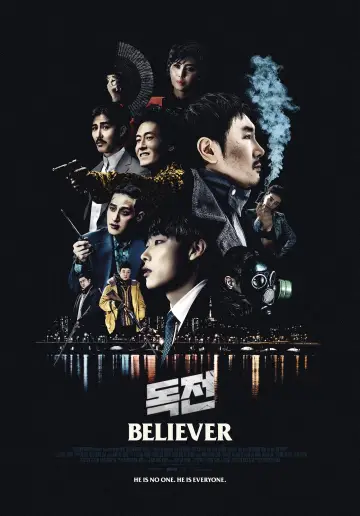 Plakat do filmu "Wyznawca Kartel" #332225