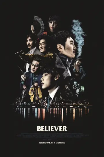 Plakat do filmu "Wyznawca Kartel" #332227