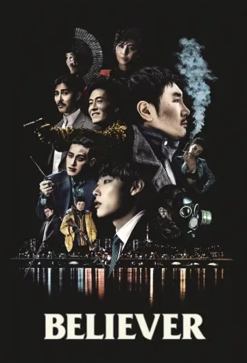 Plakat do filmu "Wyznawca Kartel" #332228
