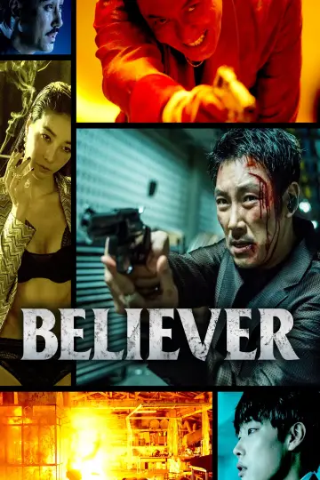 Plakat do filmu "Wyznawca Kartel" #332230