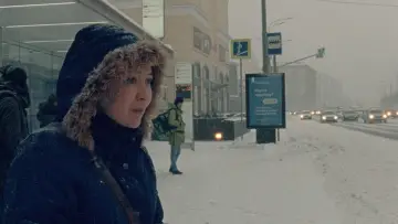 Zasłona do filmu "Ajka" #1089198