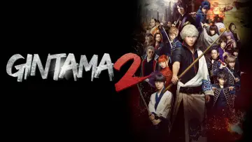 Zasłona do filmu "Gintama 2: Rules Are Made To Be Broken" #1033839