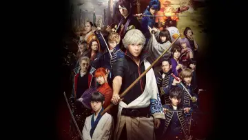 Zasłona do filmu "Gintama 2: Rules Are Made To Be Broken" #395599