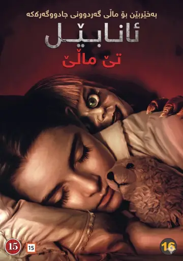Annabelle wraca do domu