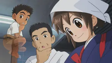 Zasłona do filmu "若おかみは小学生！" #399482