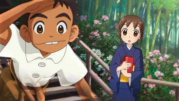 Zasłona do filmu "若おかみは小学生！" #399484