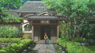 Zasłona do filmu "若おかみは小学生！" #399485