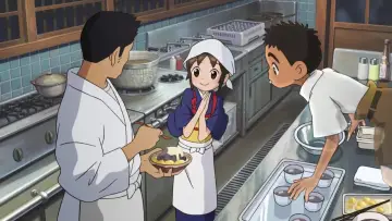 Zasłona do filmu "若おかみは小学生！" #399488