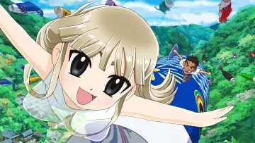 Zasłona do filmu "若おかみは小学生！" #399490