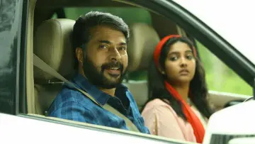 Zasłona do filmu "അങ്കിൾ" #1157284