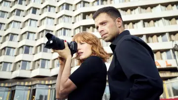 Zasłona do filmu "355" #324615