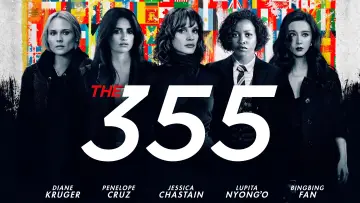 Zasłona do filmu "355" #83887