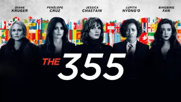 Zasłona do filmu "355" #83888