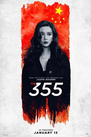 Plakat do filmu "355" #83920