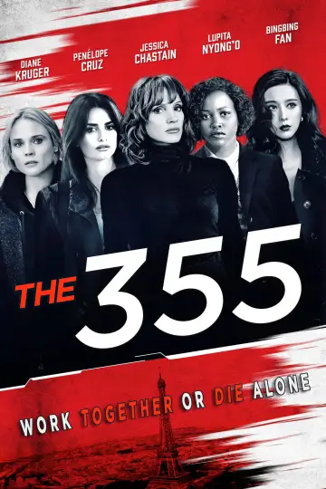 355