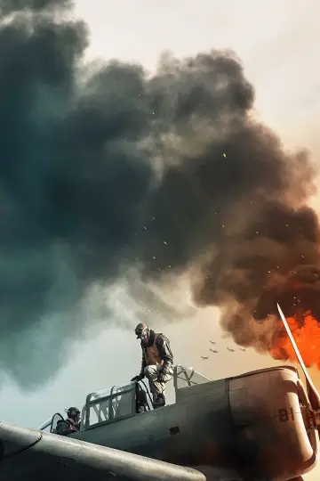 Plakat do filmu "Midway" #371796