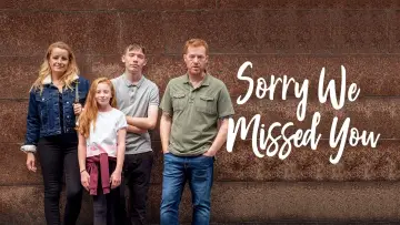 Zasłona do filmu "Nie ma nas w domu" #220973