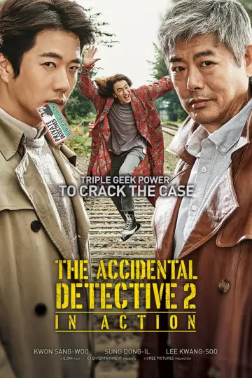 Plakat do filmu "탐정: 리턴즈" #1039710