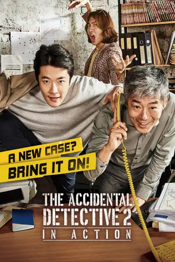 Plakat do filmu "탐정: 리턴즈" #1039711