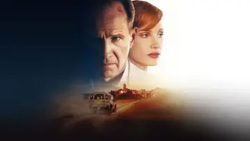 Zasłona do filmu "The Forgiven" #1006183