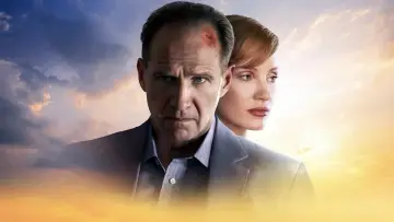 Zasłona do filmu "The Forgiven" #335854