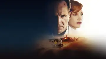 Zasłona do filmu "The Forgiven" #489822